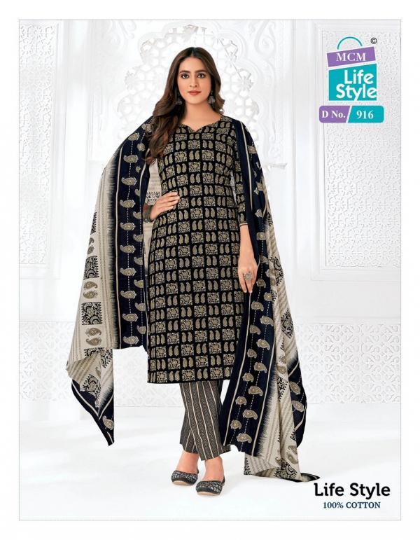 MCM Lifestyle Vol-9 – Kurti Pant With Dupatta